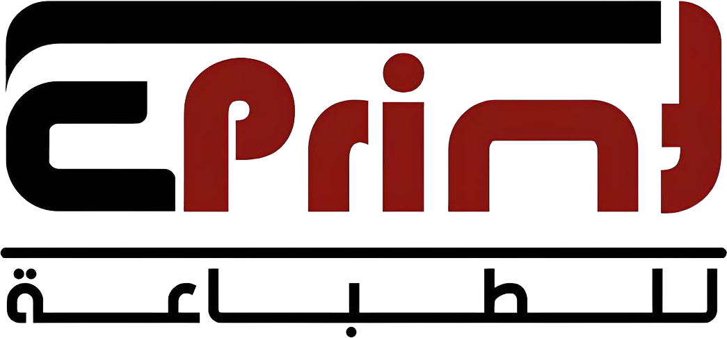 Eprint Logo